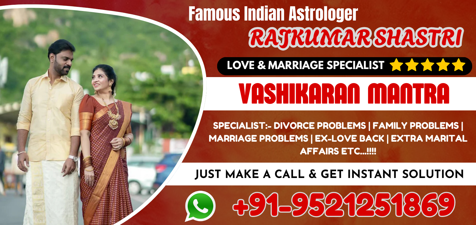 Vashikaran Mantra