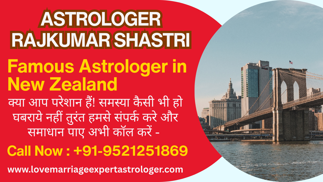 Famous Astrologer in New Zealand