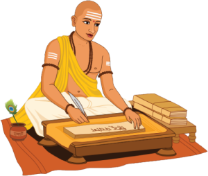Pandit Ji