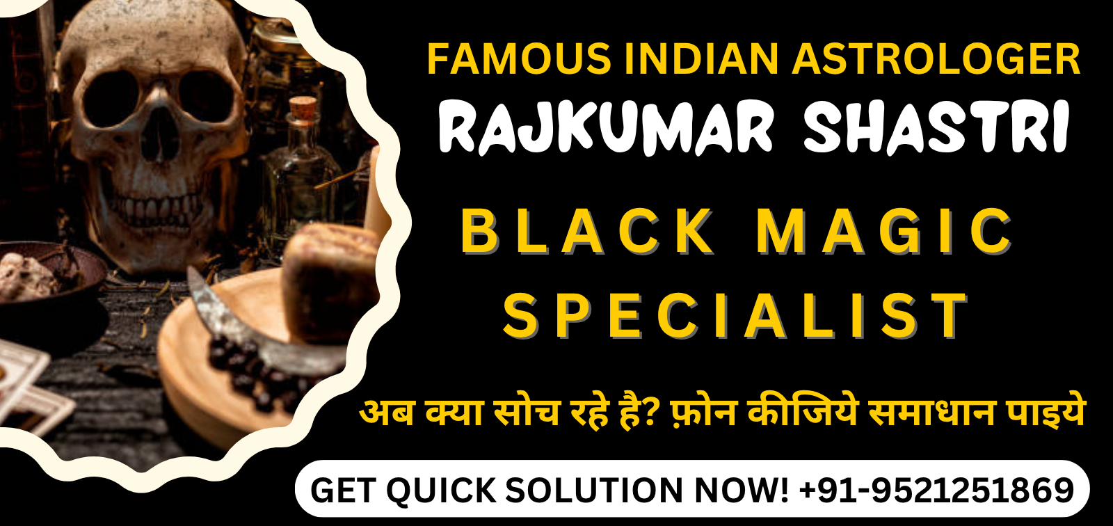 Black Magic Specialist