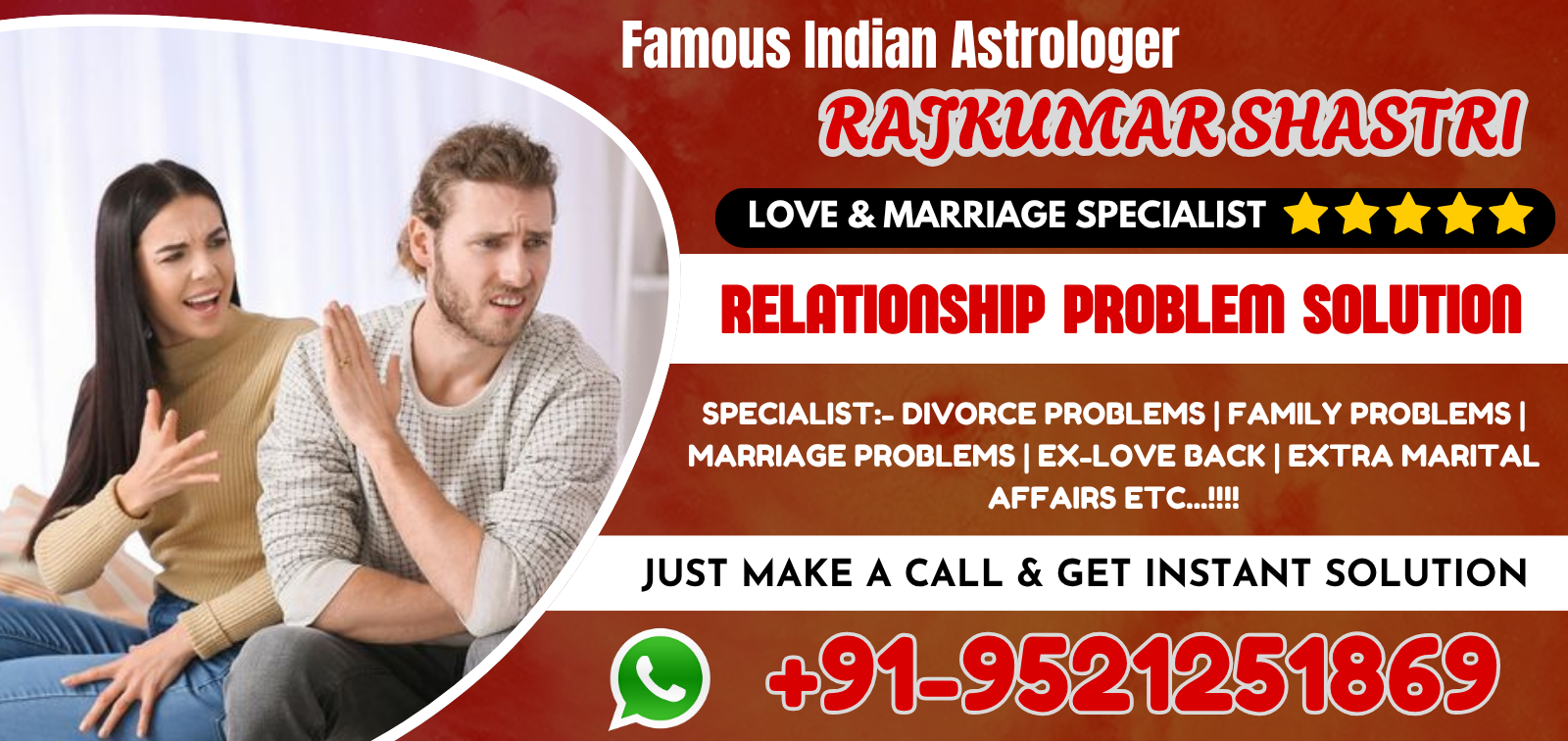 Relationship Problem Solution || Asrtologer